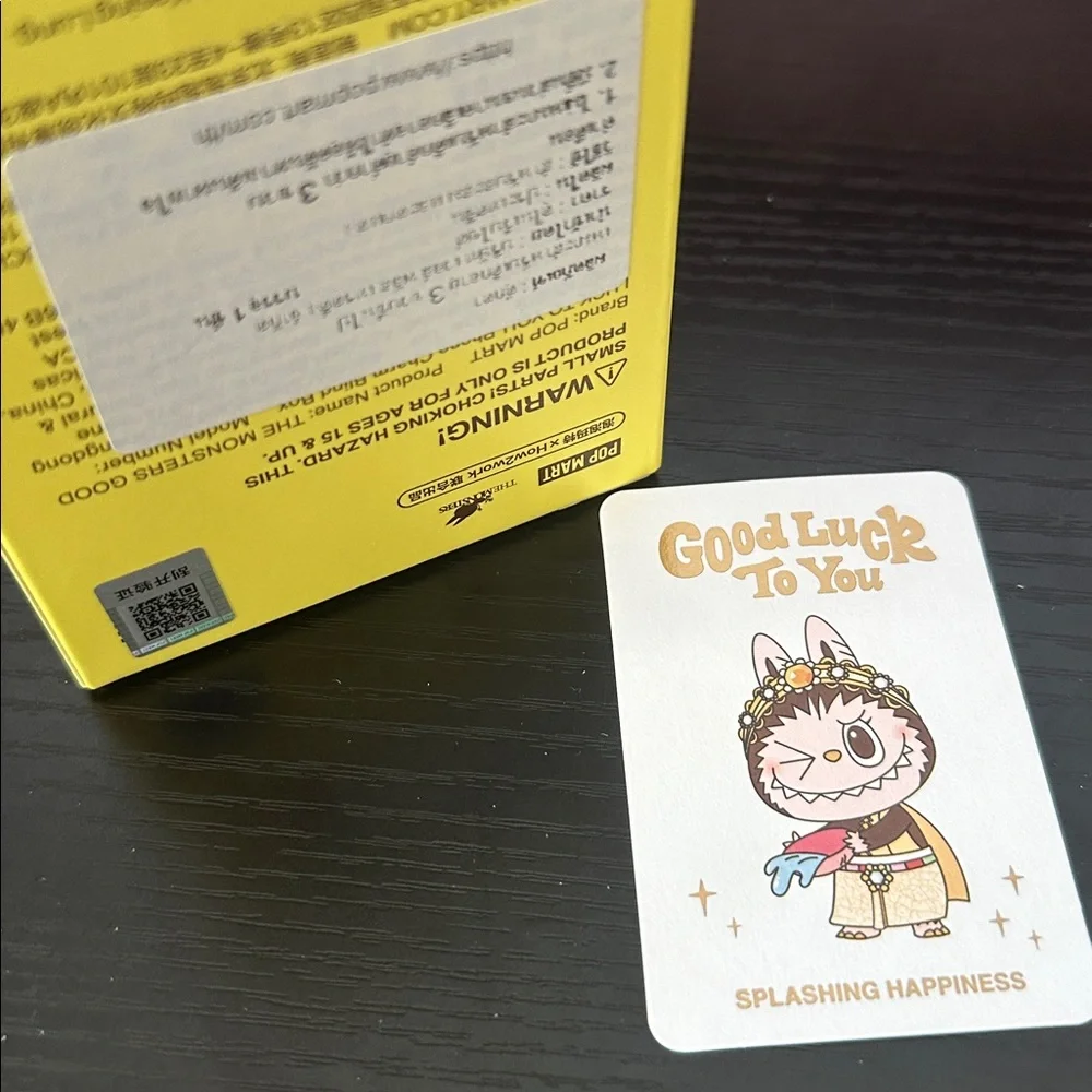 Pop Mart- Good Luck to You Phone Charm- confirmed: Splashing Happiness (NIB)